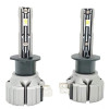 Комплект світлодіодних LED ламп Stellar S20 LED H1 20W