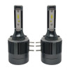 Комплект світлодіодних LED ламп Stellar S50 Can-Bus LED H15 50W