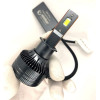 Комплект светодиодных LED ламп Stellar S55 Can-Bus LED H1 55W
