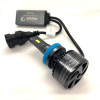 Комплект світлодіодних LED ламп Stellar S55 Can-Bus LED H11 55W