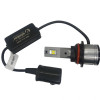 Комплект светодиодных LED ламп Stellar S55 Can-Bus LED HB5 55W