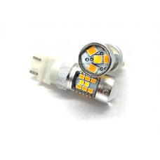 Світодіодна LED лампа Stellar LED P27/7W 3157 White/Yellow