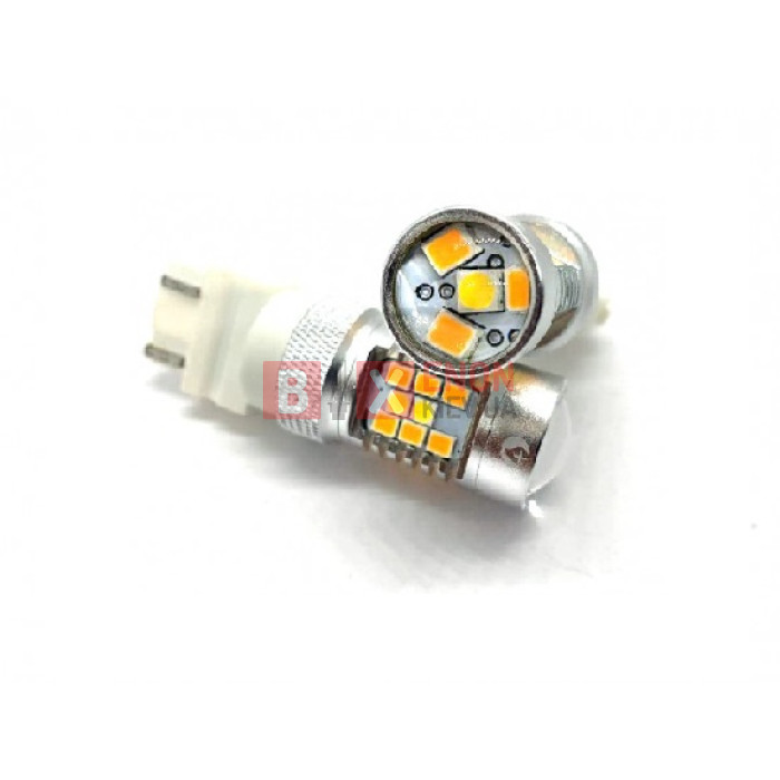 Світодіодна LED лампа Stellar LED P27/7W 3157 White/Yellow