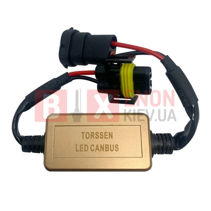 Обманка Torssen CAN BUS HB3(9005)/HB4(9006)