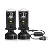 Світлодіодні лінзи Torssen H4 mini