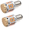 Светодиодная LED лампа Torssen Pro PY21W(1156) Yellow CAN BUS 28W (Комплект 2шт)