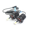 Светодиодная LED лампа Torssen Pro H16/ PS24W/ 5202 7W