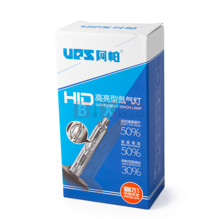 Ксенонова лампа UPS H1 5700К 35W +50%