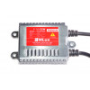 Комплект ксенона MLux Premium 35W