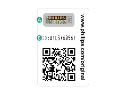 Автомобильные лампы Philips. Как выбрать оригинал!
