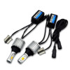 Дневные ходовые огни BAXSTER DRL+Поворот Cob Light P21W