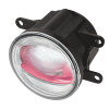Дневные ходовые огни OSRAM LEDriving FOG PL 103 Pink