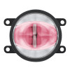 Дневные ходовые огни OSRAM LEDriving FOG PL 103 Pink