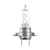 Галогенная лампа Osram H7 SilverStar 2.0 55W 12V 64210SV2HCB Комплект