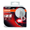 Галогенная лампа Osram H7 SilverStar 2.0 55W 12V 64210SV2HCB Комплект