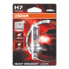 Галогенная лампа OSRAM H7 Night Breaker Laser +130% 64210NBL-01B
