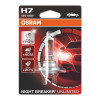Галогенная лампа OSRAM H7 Night Breaker Unlimited +110% 64210NBU-01B