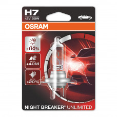 Галогенная лампа OSRAM H7 Night Breaker Unlimited +110% 64210NBU-01B