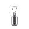 Галогенная лампа Osram P21/5W 24V 7537