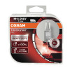 Галогенная лампа Osram H1 TruckStar 70W 24V 64155TSPHCB Комплект
