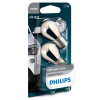 Галогенова лампа Philips PY21W Silver Vision 12496SVB2