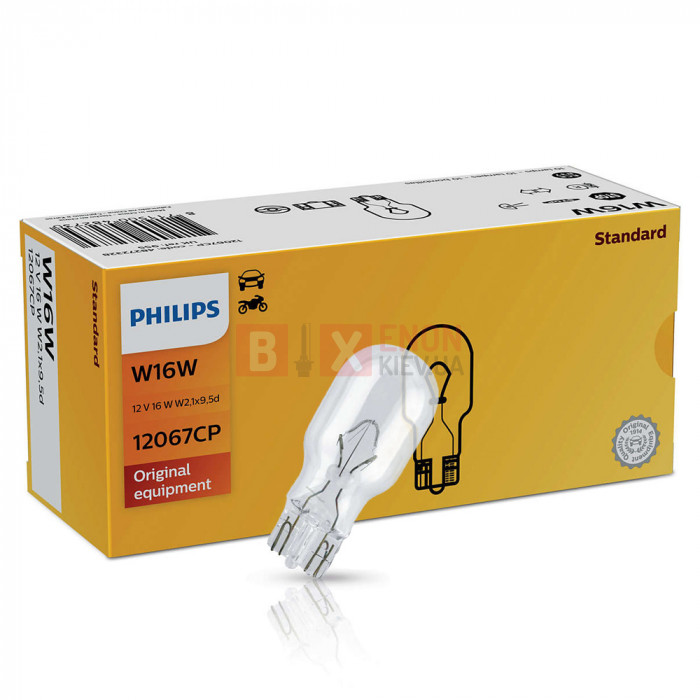 Галогенная лампа Philips W16W Vision 12067CP