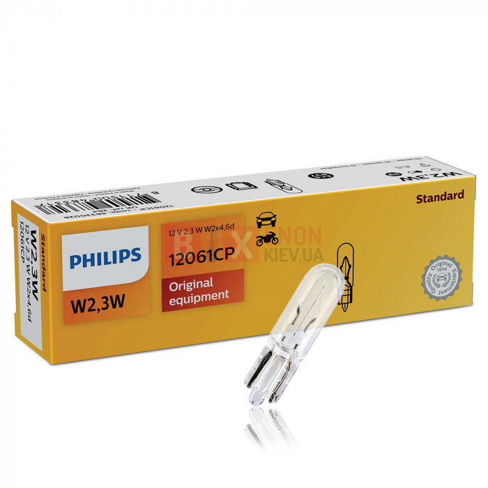 Галогенова лампа Philips W2.3W Vision 12061CP