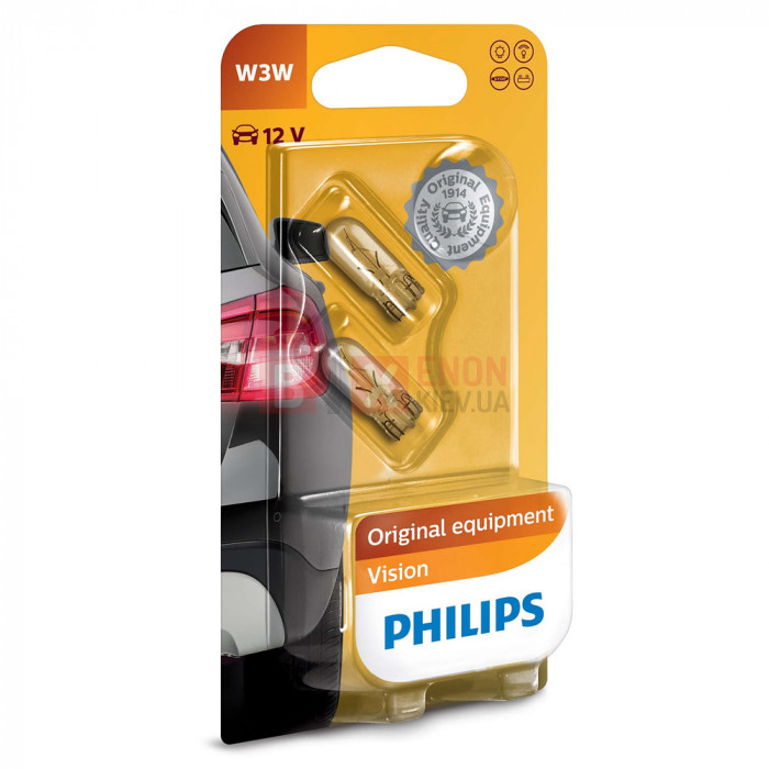 Галогенная лампа Philips W3W Vision 12256B2
