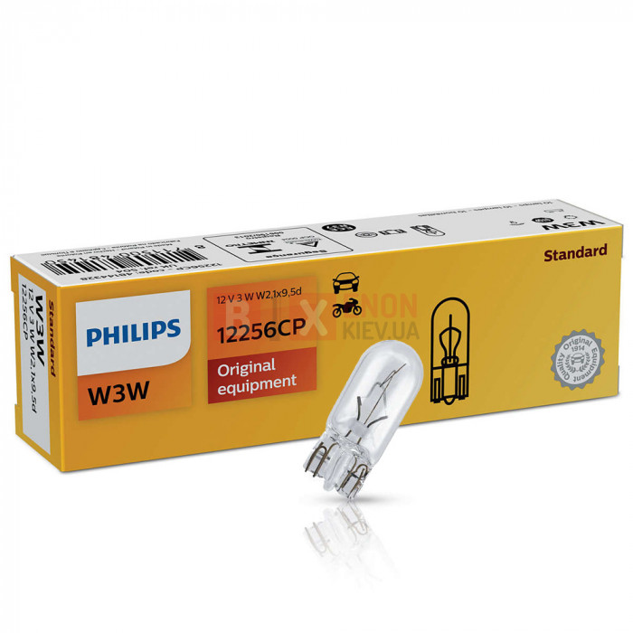 Галогенова лампа Philips W3W Vision 12256CP