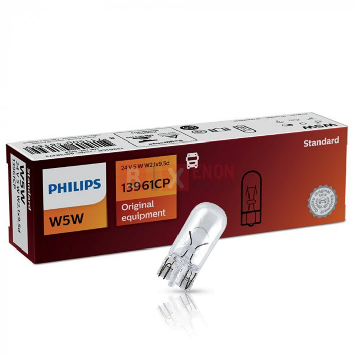 Галогенова лампа Philips W5W Master Duty 13961CP
