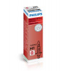 Галогенная лампа Philips H1 Master Duty 70W 24V 13258MDC1