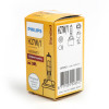 Галогенная лампа PHILIPS H27W/1 Vision +30% 12059C1