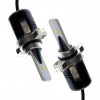 Комплект светодиодных LED ламп BAXSTER PXL H16 6000K 4300lm с кулером +50%