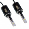 Комплект светодиодных LED ламп BAXSTER PXL H27 6000K 4300lm с кулером +50%