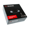 Комплект світлодіодних LED ламп BAXSTER PXL H3 6000K 4300lm с кулером +50%