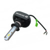 Комплект светодиодных LED ламп BAXSTER S1 gen2 H1 5000K 4000lm