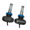 Комплект светодиодных LED ламп BAXSTER S1 gen2 H11 6000K 4000lm