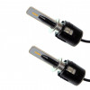 Комплект світлодіодних LED ламп BAXSTER P H1 6000K 3200lm с кулером