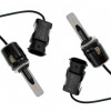 Комплект светодиодных LED ламп BAXSTER P H27 6000K 3200lm с кулером