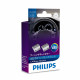 Обманка Philips 21W Can-bus LED Control Unit