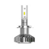 Комплект світлодіодних LED ламп PHILIPS H7 X-treme Ultinon +200% 12985BWX2