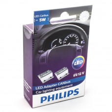 Обманка Philips 5W Can-bus LED Control Unit