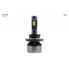 Комплект светодиодных LED ламп Sho-Me F4-Pro H13 45W