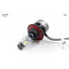 Комплект светодиодных LED ламп Sho-Me F4-Pro H13 45W