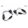 Комплект світлодіодних LED ламп Sho-Me F4-Pro 9006 45W