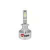 Комплект светодиодных LED ламп SIGMA A9 H1 45W CANBUS (кулер)
