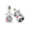 Комплект светодиодных LED ламп SIGMA A9 H4 H/L 45W CANBUS (кулер)