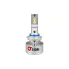 Комплект светодиодных LED ламп SIGMA A9 HB3(9005) 45W CANBUS (кулер)