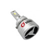 Комплект светодиодных LED ламп SIGMA A9 HB3(9005) 45W CANBUS (кулер)