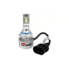 Комплект светодиодных LED ламп SIGMA A9 HB4 9006 45W CANBUS (кулер)